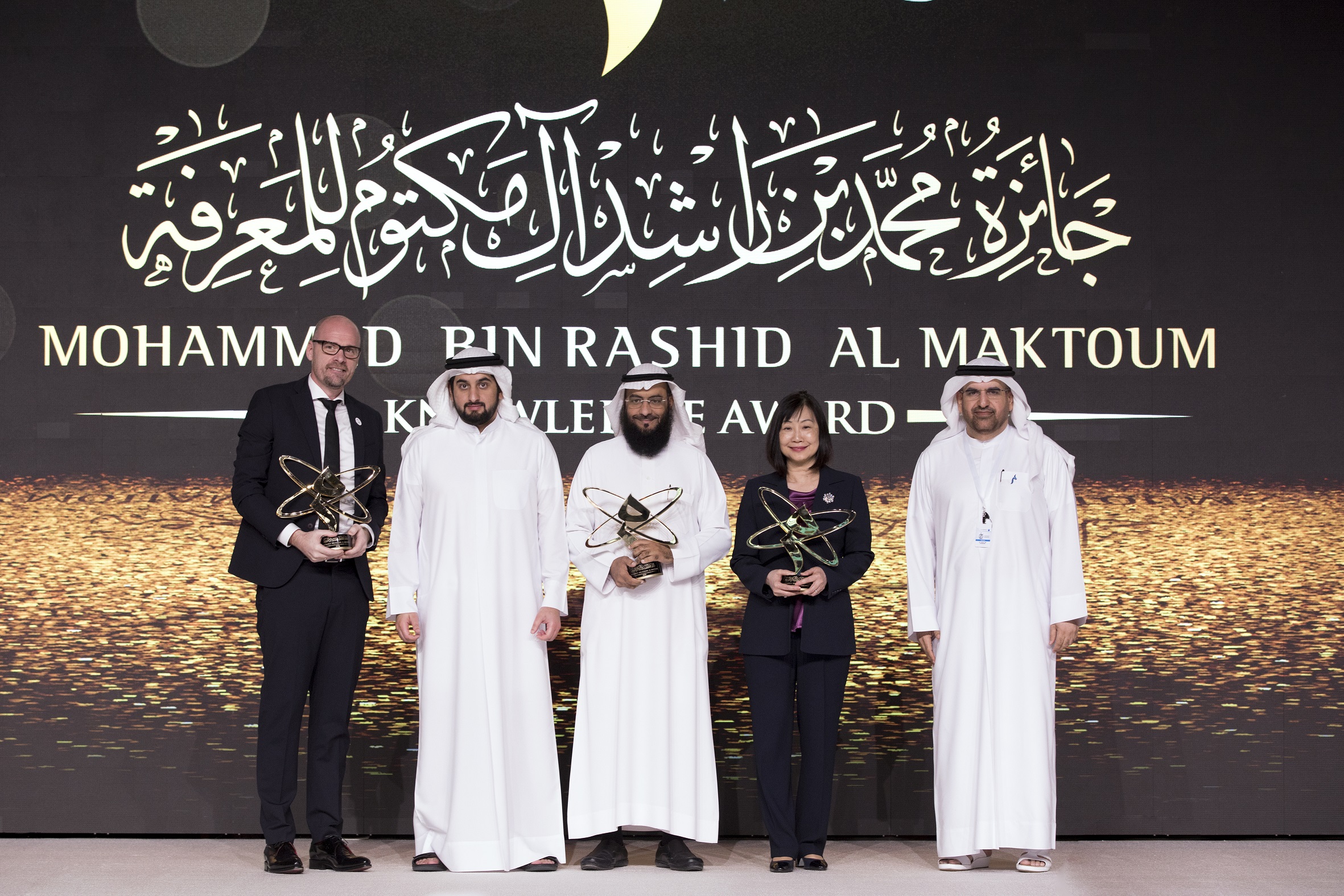 مؤسسة محمد بن راشد للمعرفة تستعرض إنجازات الفائزين بجائزة المعرفة لعام 2024 1 cbb50c981a9923236dd4f166701f6dfc1731941169