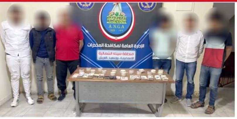 ضبط 6 عناصر إجرامية بمحافظتي الإسماعيلية والمنيا بحوزتهم مخدرات قيمتها 15 مليون جنيه 1 elaosboa01954 11730976663