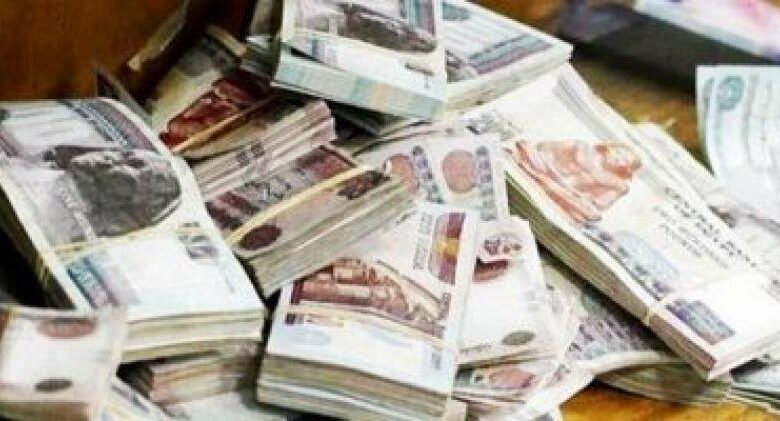 اتخاذ الإجراءات القانونية حيال أحد الأشخاص لغسله 50 مليون جنيه حصيلة نشاطه الإجرامي 1 elaosboa452101730538425