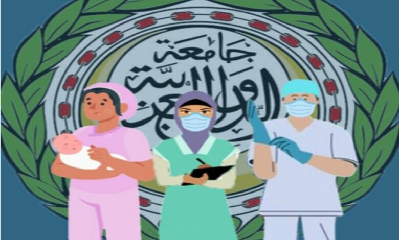 الجامعة العربية تؤكد أهمية تعزيز دور التمريض والقبالة للحد من خطر هجرة العاملين الصحيين 1 elaosboa496521730625964