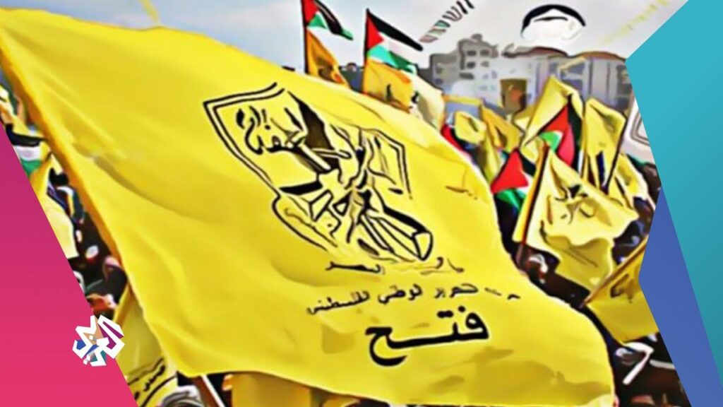 "فتح": قرار الاحتلال قطع العلاقات مع "الأونروا" تعدٍّ سافر على القانون الدولي 1 elaosboa534811730715964
