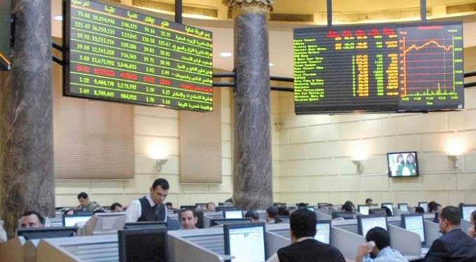 ارتفاع جماعي لمؤشرات البورصة المصرية في مستهل تعاملات الأسبوع 1 elaosboa579841731244803