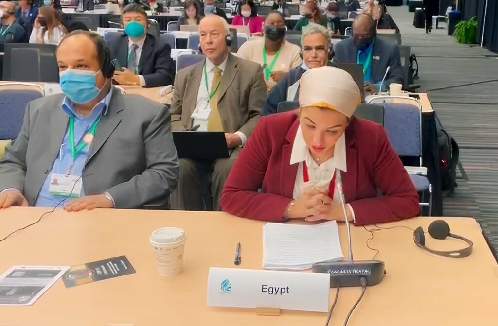 وزيرة البيئة: تقرير تمويل التنوع البيولوجي 2024 يلعب دوراً محورياً في الوصول إلى حلول مالية مبتكرة لحماية التنوع البيولوجي 1 elaosboa820531730476983