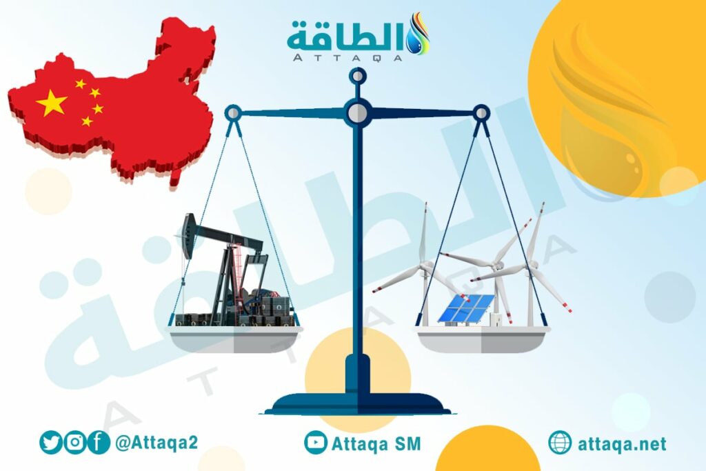 الصين تعتمد أول قانون للطاقة 1 f58594a65fe26ad8dd3f726df3d7145c1731083522