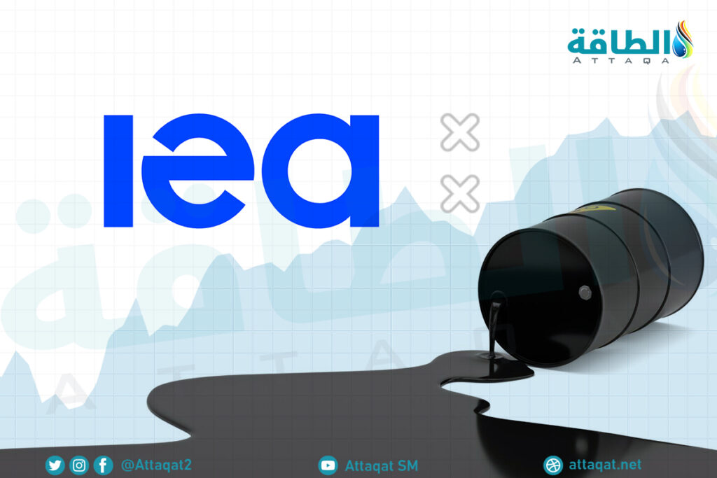 الطاقة الدولية: شركات النفط الكبرى تستثمر بكثافة في البتروكيماويات 1 ff40ff2de9282e8d350635d54fc0bdfc1732635063