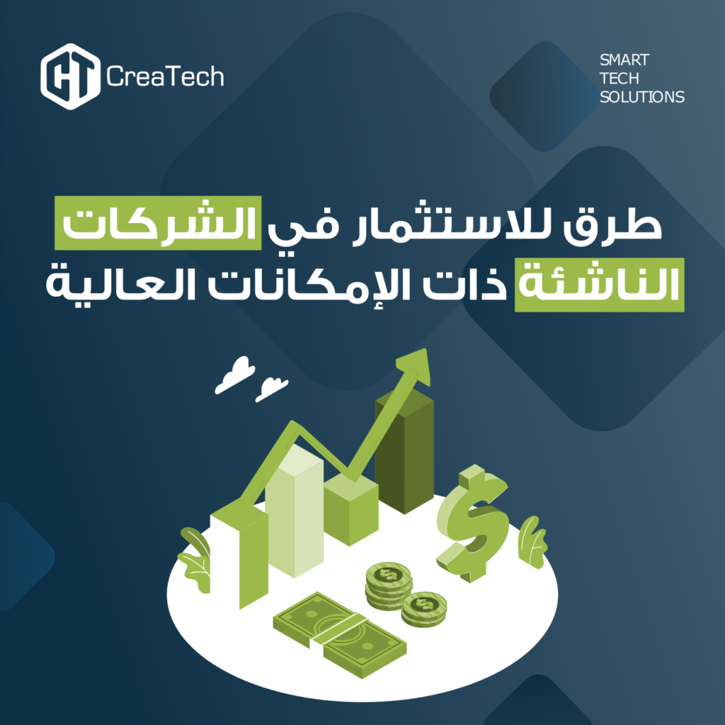 الشركات الآسيوية ذات المرونة العالية "المستفيد الأكبر" من فوز ترامب 1 image 21731240063