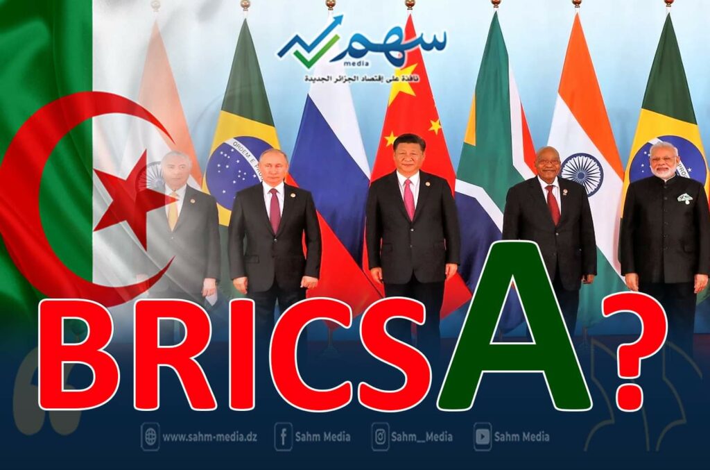 بيلاروسيا تتقدم بطلب رسمي للانضمام لمجموعة "بريكس" كدولة شريكة 1 inbound61511405513644172611731346683