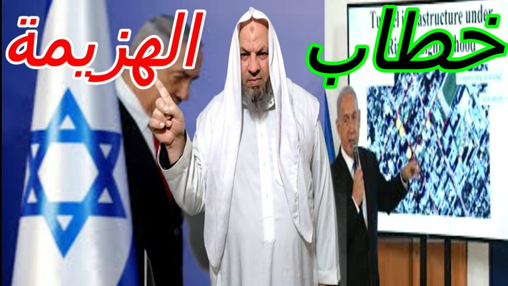 هاريس تخطط لإلقاء خطاب الاعتراف بالهزيمة في جامعة هوارد 1 maxresdefault1730920383