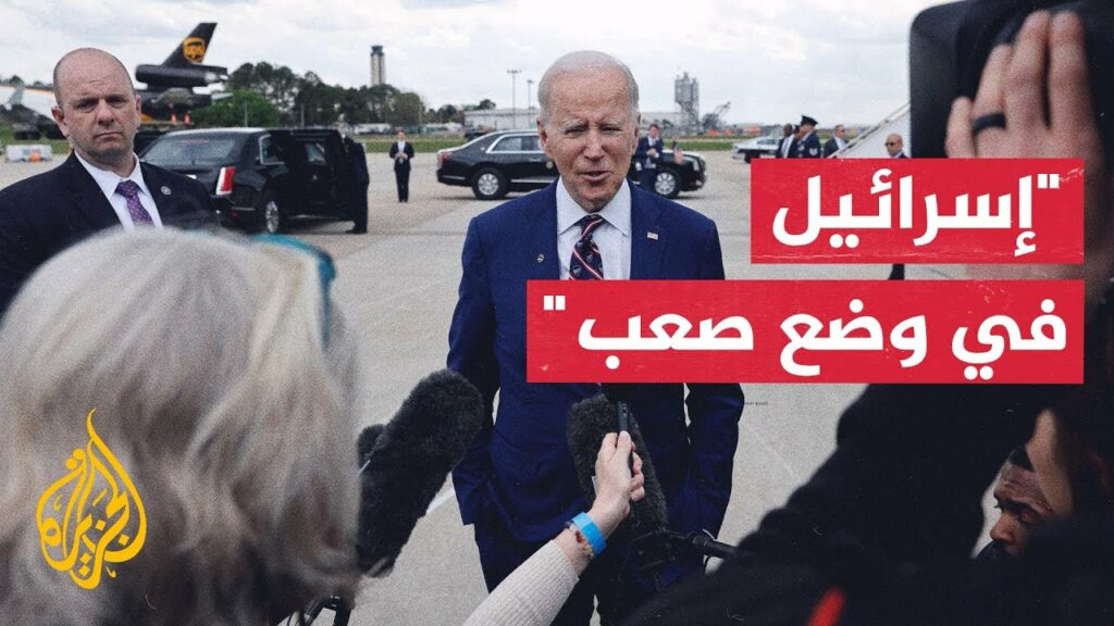 لا حلول في الأفق.. إسرائيل تعيش أكبر أزمة طيران تهدد بعزلتها 1 maxresdefault1731599103