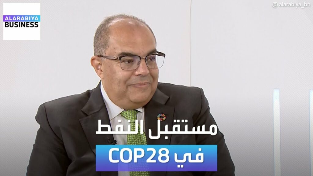 خلال (كوب 29) .. الإيسيسكو تعقد جلسة نقاش بعنوان "الطاقة والسلم والإغاثة والإنعاش" 1 maxresdefault1731957603