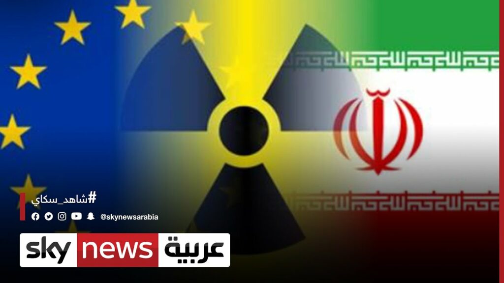 إيران تجري محادثات مع دول أوربية بشأن قضايا نووية والوضع في فلسطين ولبنان 1 maxresdefault1732459984