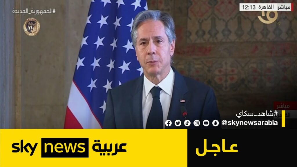 بلينكن: نتطلع لاستمرار الشراكة مع ألبانيا في مكافحة الفساد وتعزيز سيادة القانون 1 maxresdefault1732819504