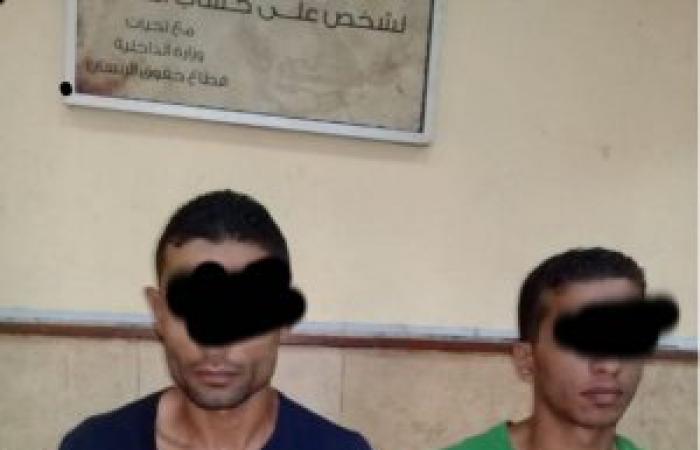 ضبط عاطلين لقيامهما بسرقة محل مصوغات بالإكراه في قنا 1 medium 2018 08 09 dcd73e2c1a1731263823