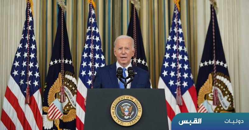 وكالة أنباء كيودو : عودة ترامب إلى الرئاسة قد تدعم الأسهم اليابانية مؤقتاً ولكن المخاطر تظل قائمة 1 watermark 1668029921469 ZytUs1731089584