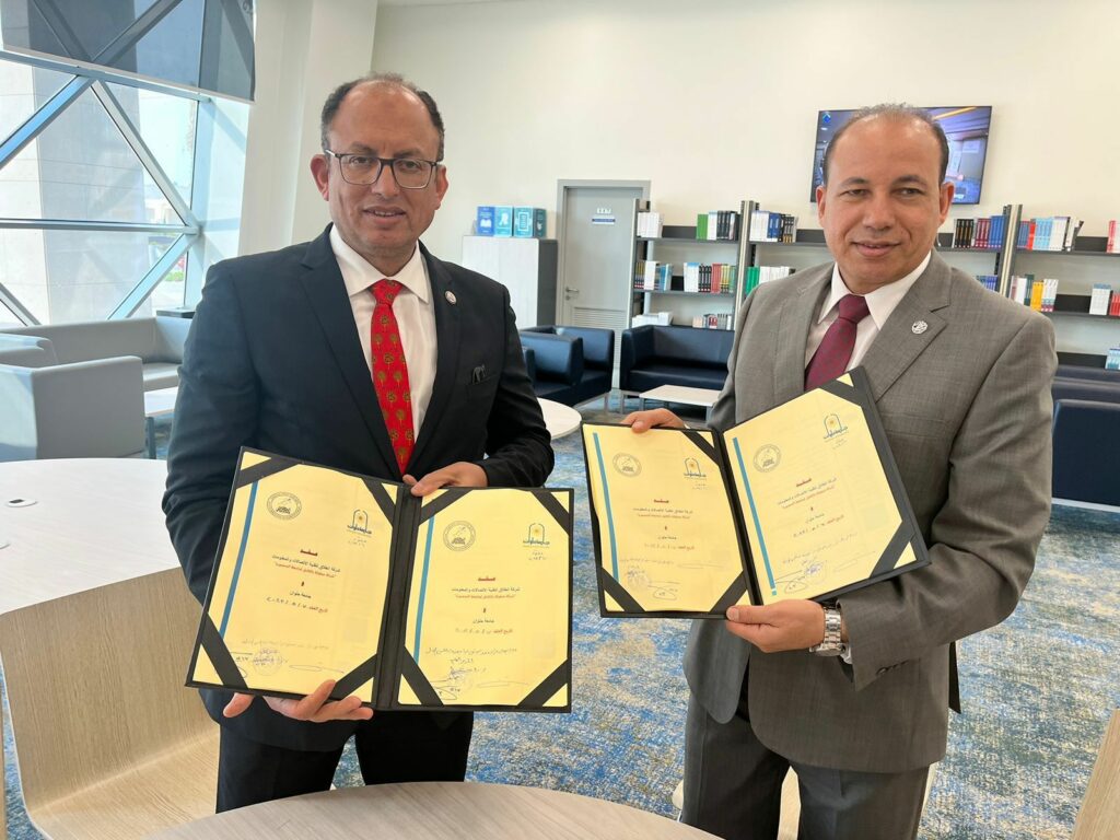 توقيع بروتوكول تعاون بين شركة الصرف الصحي وجامعة فاروس بالإسكندرية 1 19 2023 638191554877942501 7941733489585