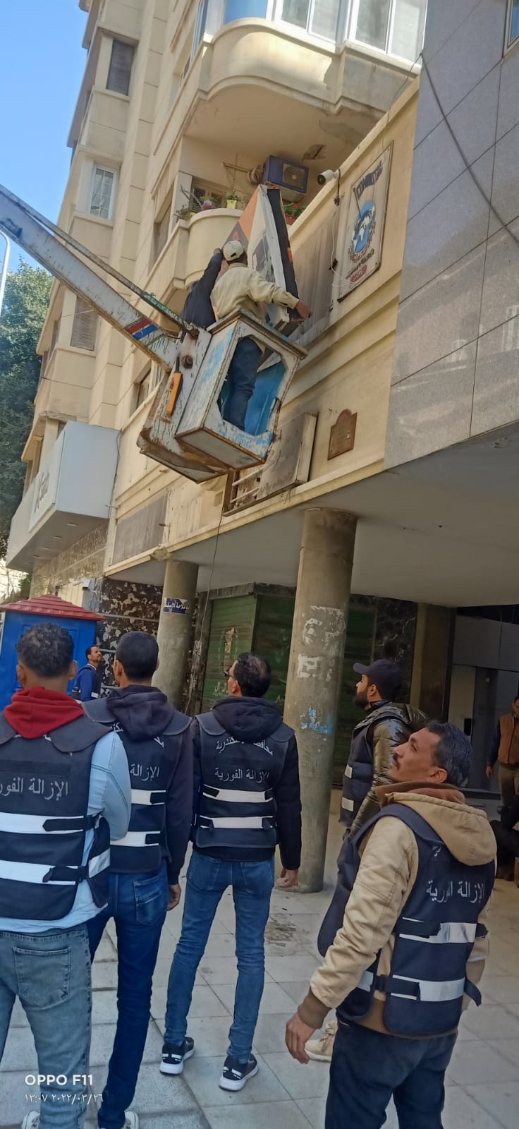 إزالة 525 حالة إشغال متنوعة في حملات موسعة بأحياء الإسكندرية 1 3191733042828