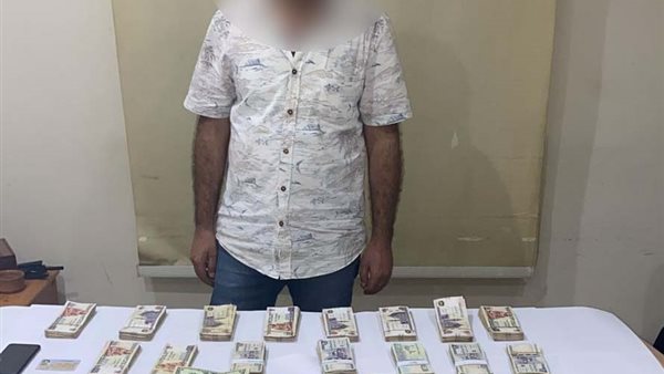 الداخلية تضبط قضايا اتجار غير مشروع في النقد الأجنبي خلال 24 ساعة قيمتها 8 ملايين جنيه 1 4481733303824