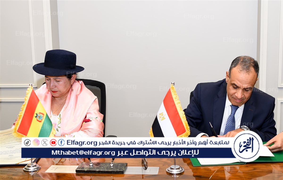 وزير الخارجية والهجرة يعقد جولة مشاورات سياسية مع وزير العلاقات الدولية الأوغندي 1 7231733322725