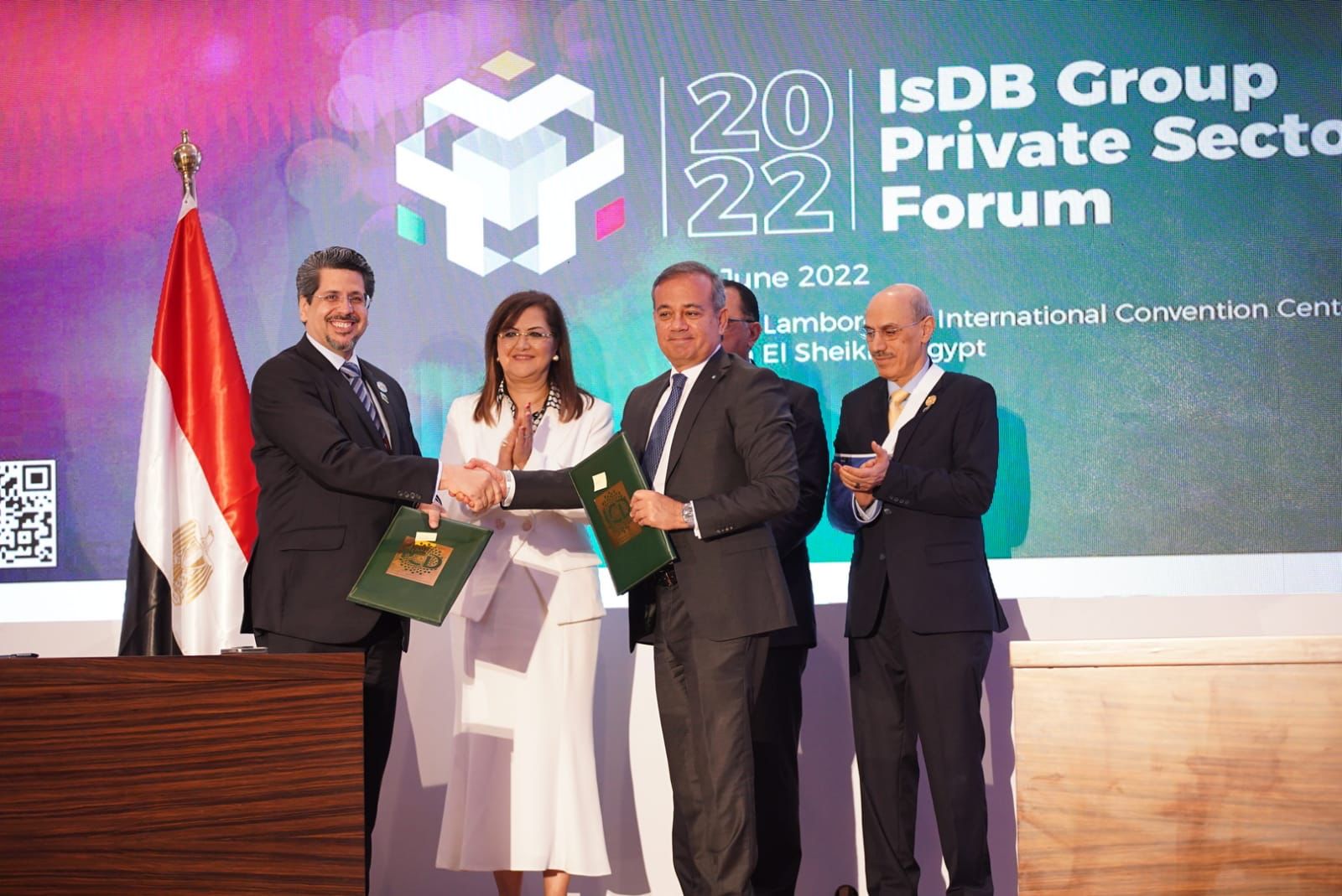 المؤسسة الاسلامية لتعزيز الاستثمار تحصل على جائزة دولية لدورها في تعزيز التنمية المستدامة بإفريقيا 1 IMG 20220603 WA00451733068084