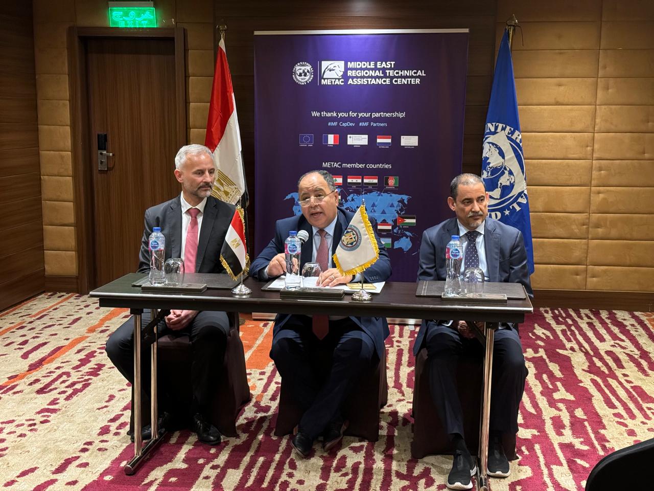وزير المالية: مصر استفادت كثيرا من خبرات مركز المساعدة الفنية للشرق الأوسط وشمال إفريقيا 1 IMG 20240608 WA00021733307727