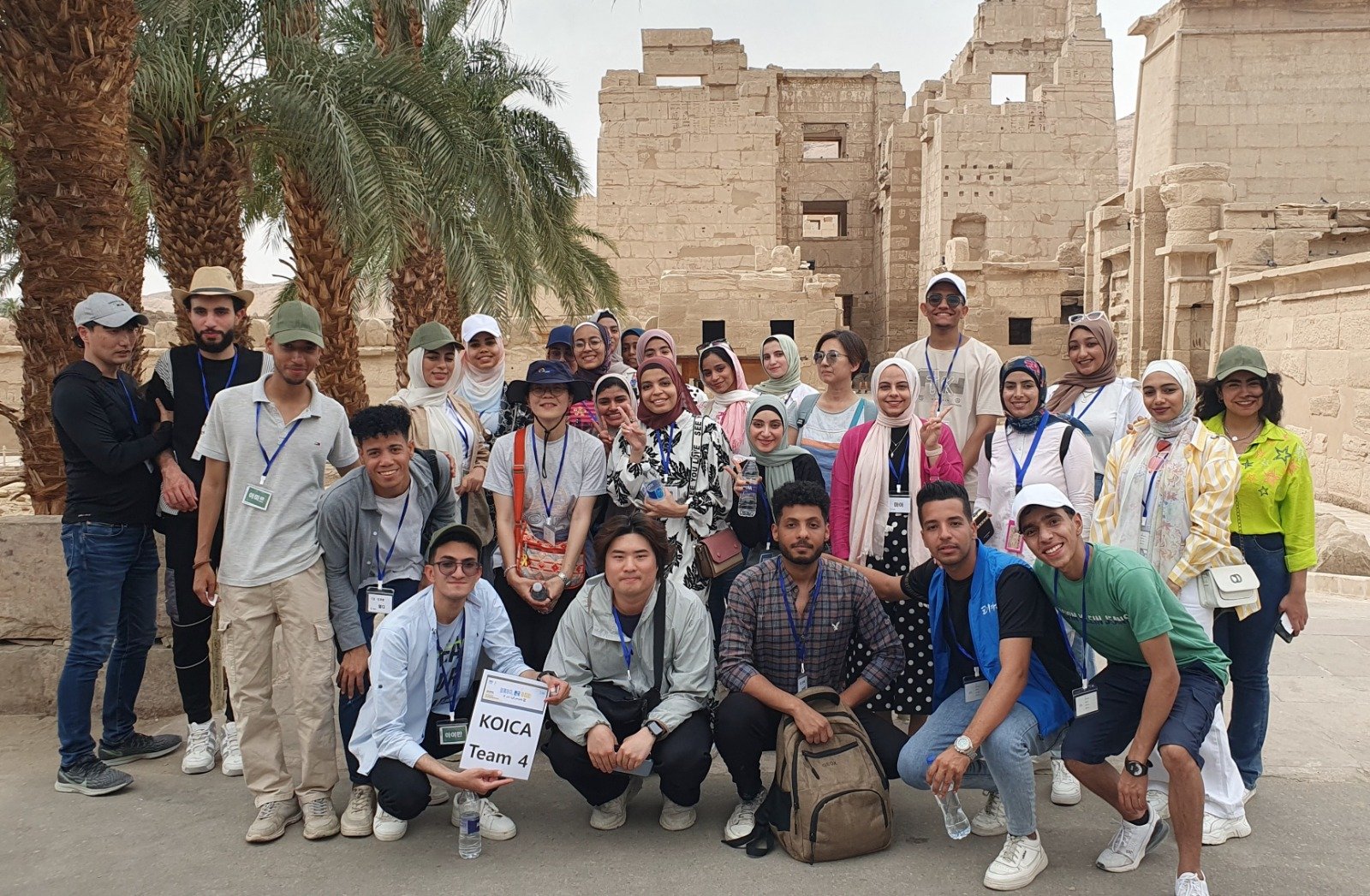 وكالة التعاون الكورية تختتم برنامج تدريب بناء القدرات بالتعاون مع الأكاديمية الوطنية للتدريب 1 elaosboa06895 11733058725