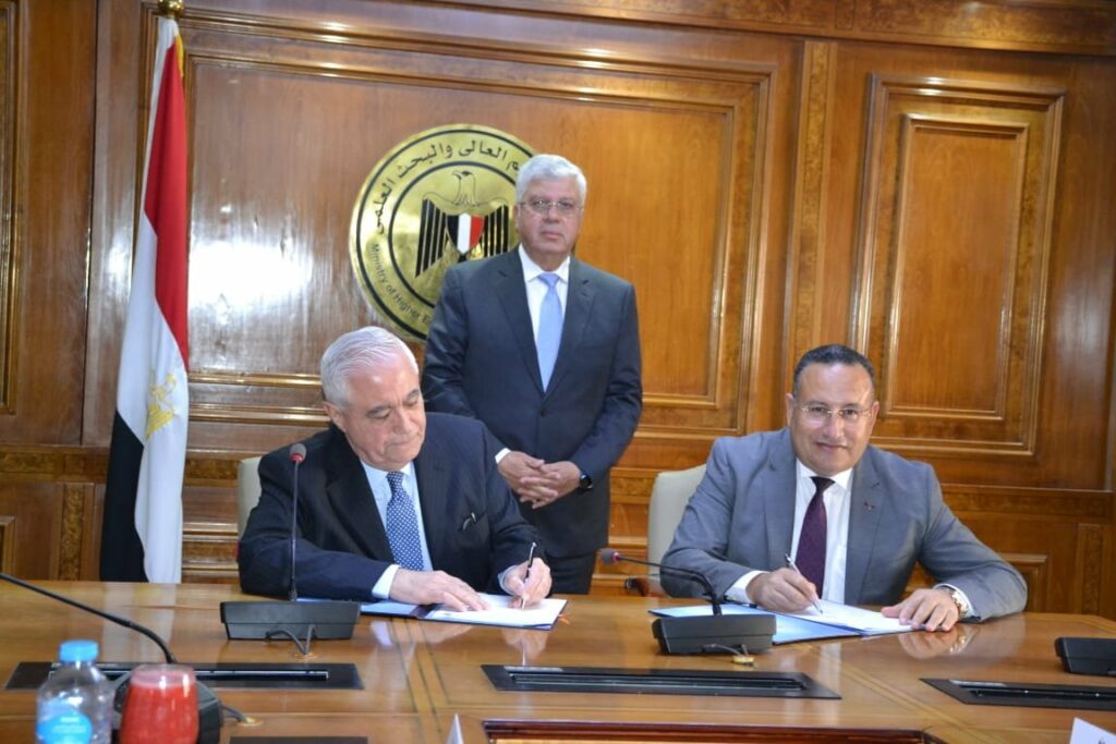 جامعتا الإسكندرية ودمنهور توقعان بروتوكول تعاون في مجالات التعليم والبحث العلمي وخدمة المجتمع 1 elaosboa120491733043425