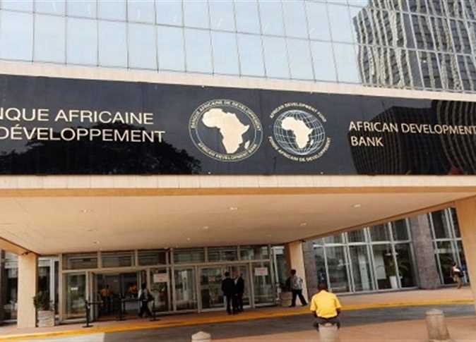 "الإفريقى للتنمية" يوقع اتفاقية تمويل بـ 50 مليون دولار لدعم رواد الأعمال من النساء فى نيجيريا 1 elaosboa506291733826903