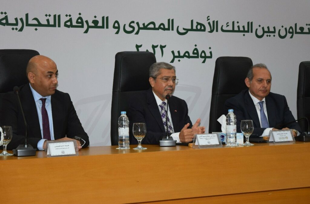 رئيس غرفة القاهرة: دراسة توقيع بروتوكول تعاون مع الأردن لحل أي معوقات تواجه رجال الأعمال 1 elaosboa695381733319786