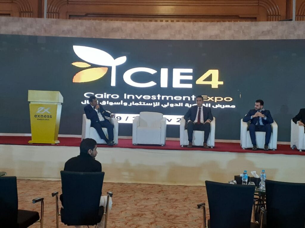 القاهرة الدولي ينظم سلسلة من الفعاليات في إطار الريادة المصرية لملف إعادة الإعمار في إفريقيا 1 ff182c1f 5504 4580 a820 54cfe6dc0d1e1733403245