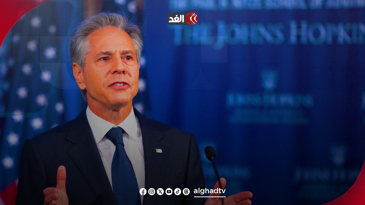 بلينكن يدعو لعمل جماعي مع الشركاء بجميع أنحاء العالم لإنهاء فيروس "الإيدز" 1