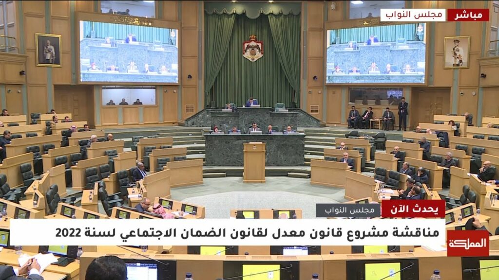 مجلس النواب ينتهي من مناقشة 20 مادة من مواد مشروع قانون "الضمان الاجتماعي والدعم النقدي" 1 maxresdefault1733226304