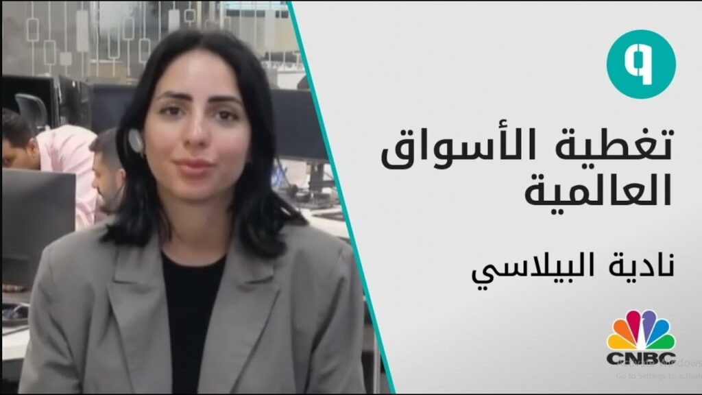 البنك الدولي: اقتصاد الفلبين يحافظ على قوته وسط التوترات الجيوسياسية العالمية 1 maxresdefault1733851983