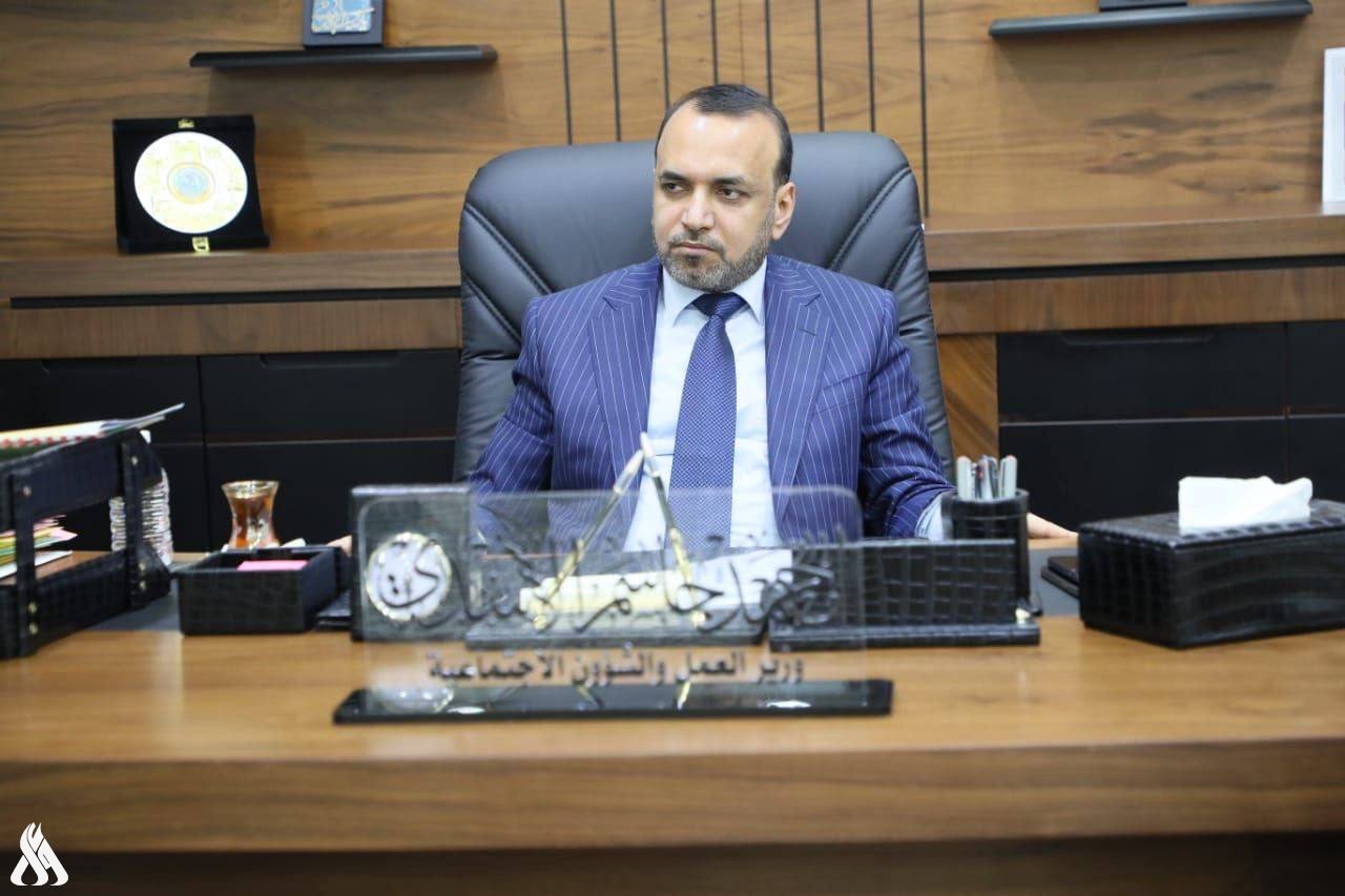 وزير العمل: ننفذ عدة مبادرات وبرامج لدعم الفئات الأكثر احتياجًا وذوي الهمم خلال الفترة الحالية 1 upload 1677783249 17579650171733228463
